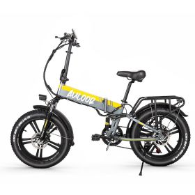 ZHENGBU HM20 Folding 20 Inch 750W Power Portable Electric Bicycle (Color: yellow, motor: 750w)